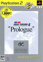 【中古】GT4プロローグ PlayStation 2 the Best