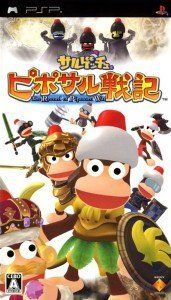 VALUE BOOKS㤨֡šۥ륲å ԥݥﵭפβǤʤ369ߤˤʤޤ