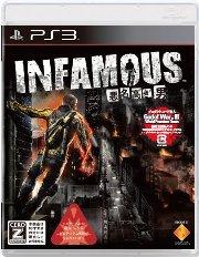 【中古】INFAMOUS〜悪名高き男〜【CEROレーティング「Z」(18歳以上のみ対象)】 【中古】INFAMOUS〜悪名高き男〜【CEROレーティング「Z」(18歳以上のみ対象)】