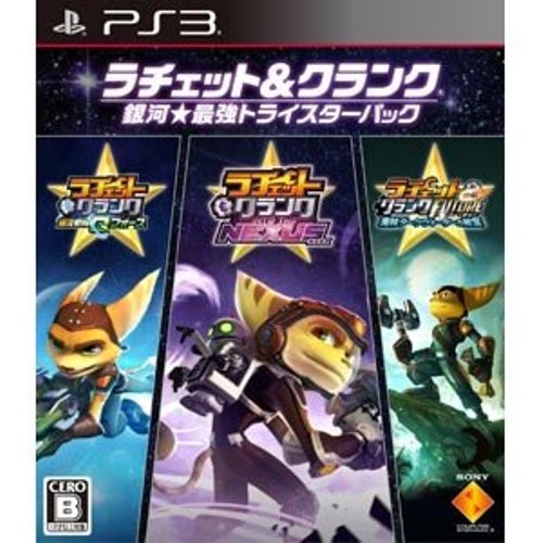 【中古】ラチェット&クランク 銀河★最強トライスターパック/PS3/BCJS30094/B 12才以上対象 【中古】ラチェット&クランク 銀河★最強トライスターパック/PS3/BCJS30094/B 12才以上対象