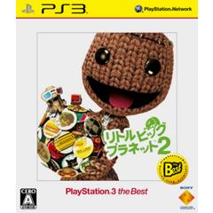 【中古】リトルビックプラネット2（PlayStation 3 the Best）/PS3/BCJS70024/A 全年齢対象