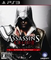 【中古】アサシン クリードII スペシャルエディション/PS3/BLJM-60233/【CEROレーティング「Z」(18歳以上のみ対象)】 【中古】アサシン クリードII スペシャルエディション/PS3/BLJM-60233/【CEROレーティング「Z」(18歳以上のみ対象)】
