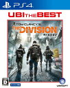 【中古】ディビジョン(ユービーアイ・ザ・ベスト)/PS4/PLJM84090/D 17才以上対象