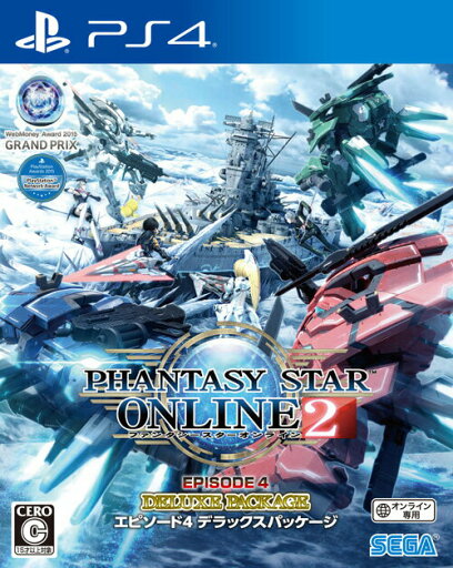 【中古】ファンタシースターオンライン2 エピソード4 デラックスパッケージ/PS4/PLJM84053/C 15才以上対象 【中古】ファンタシースターオンライン2 エピソード4 デラックスパッケージ/PS4/PLJM84053/C 15才以上対象