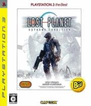 【中古】ロスト プラネット エクストリーム コンディション(PLAYSTATION 3 the Best)/PS3/BLJM55007/C 15才以上対象