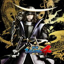 【中古】戦国BASARA4 百花繚乱魂手箱/PS3/CPCS01096/B 12才以上対象
