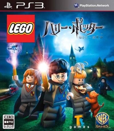 【中古】レゴ ハリー・ポッター 第1章-第4章 邦画 BLJM-60340
