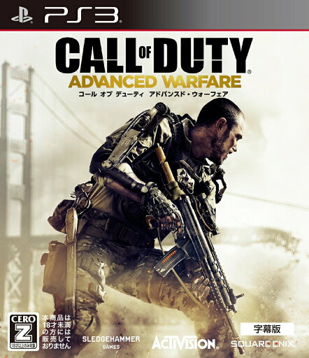 【中古】コール オブ デューティ アドバンスド・ウォーフェア(字幕版)/PS3/BLJM61227/【CEROレーティング「Z」(18歳以上のみ対象)】 【中古】コール オブ デューティ アドバンスド・ウォーフェア(字幕版)/PS3/BLJM61227/【CEROレーティング「Z」(18歳以上のみ対象)】