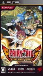 【中古】FAIRY TAIL PORTABLE GUILD(フェアリーテイル ポータブルギルド)/PSP/ULJM-05608/B 12才以上対象 【中古】FAIRY TAIL PORTABLE GUILD(フェアリーテイル ポータブルギルド)/PSP/ULJM-05608/B 12才以上対象