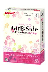 【中古】ときめきメモリアル Girl's Side Premium 〜3rd Story〜（初回限定版）/PSP/VP096-J1/B 12才以上対象