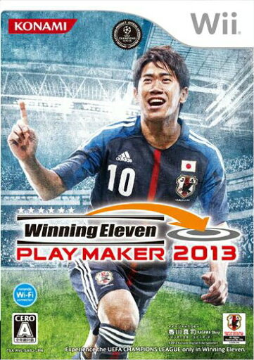 【中古】ウイニングイレブン プレーメーカー 2013/Wii/RI045J1/A 全年齢対象 【中古】ウイニングイレブン プレーメーカー 2013/Wii/RI045J1/A 全年齢対象