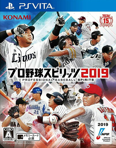 【中古】プロ野球スピリッツ2019/Vita/VN019J1/A 全年齢対象 【中古】プロ野球スピリッツ2019/Vita/VN019J1/A 全年齢対象