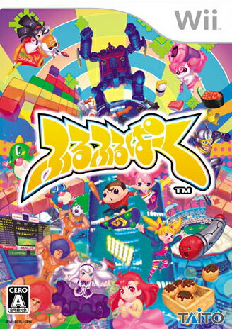 【中古】ふるふるぱーく/Wii/RVLPRFRJ/A 全年齢対象 【中古】ふるふるぱーく/Wii/RVLPRFRJ/A 全年齢対象
