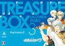 【中古】金色のコルダ3 トレジャーBOX/PS2/KOEI-20176/B 12才以上対象