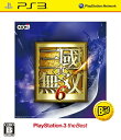 【中古】真・三國無双6(PlayStation 3 the Best)/PS3/BLJM55051/A 全年齢対象