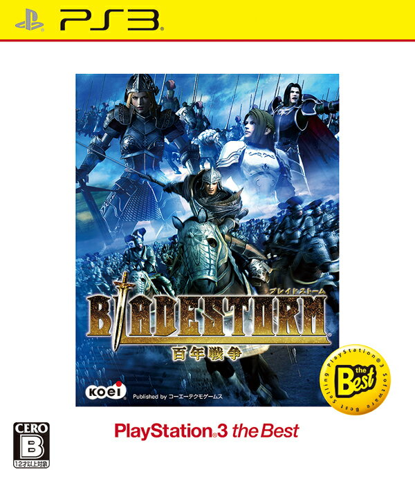 【中古】BLADESTORM 百年戦争（PlayStation 3 the Best・価格改定版）/PS3/BLJM55050/B 12才以上対象