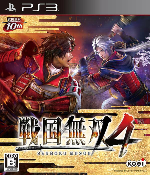 【中古】戦国無双4/PS3/BLJM61144/B 12才以上対象