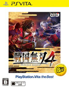 【中古】戦国無双4(PlayStation Vita the Best)/Vita/VLJM65007/B 12才以上対象 【中古】戦国無双4(PlayStation Vita the Best)/Vita/VLJM65007/B 12才以上対象