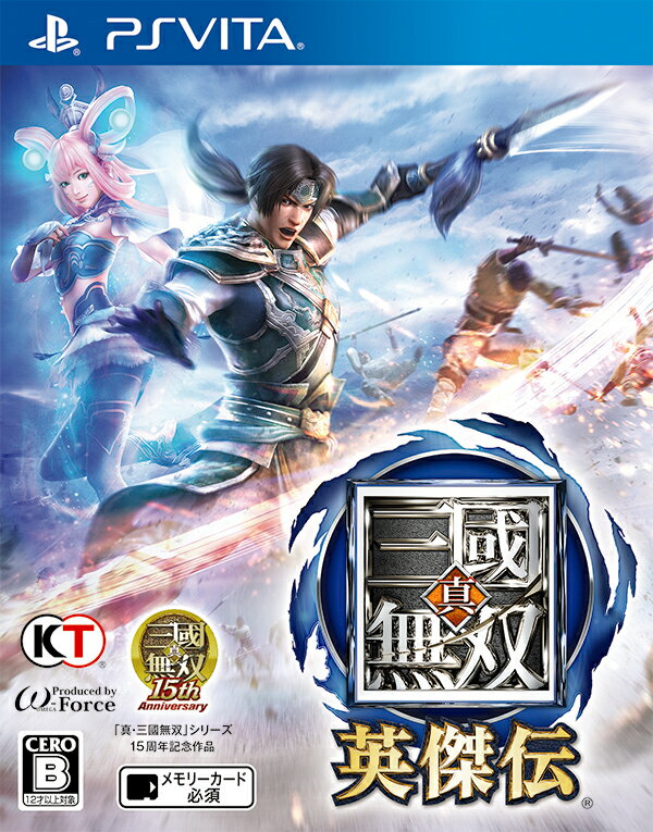 【中古】真・三國無双 英傑伝/Vita/VLJM30189/B 12才以上対象