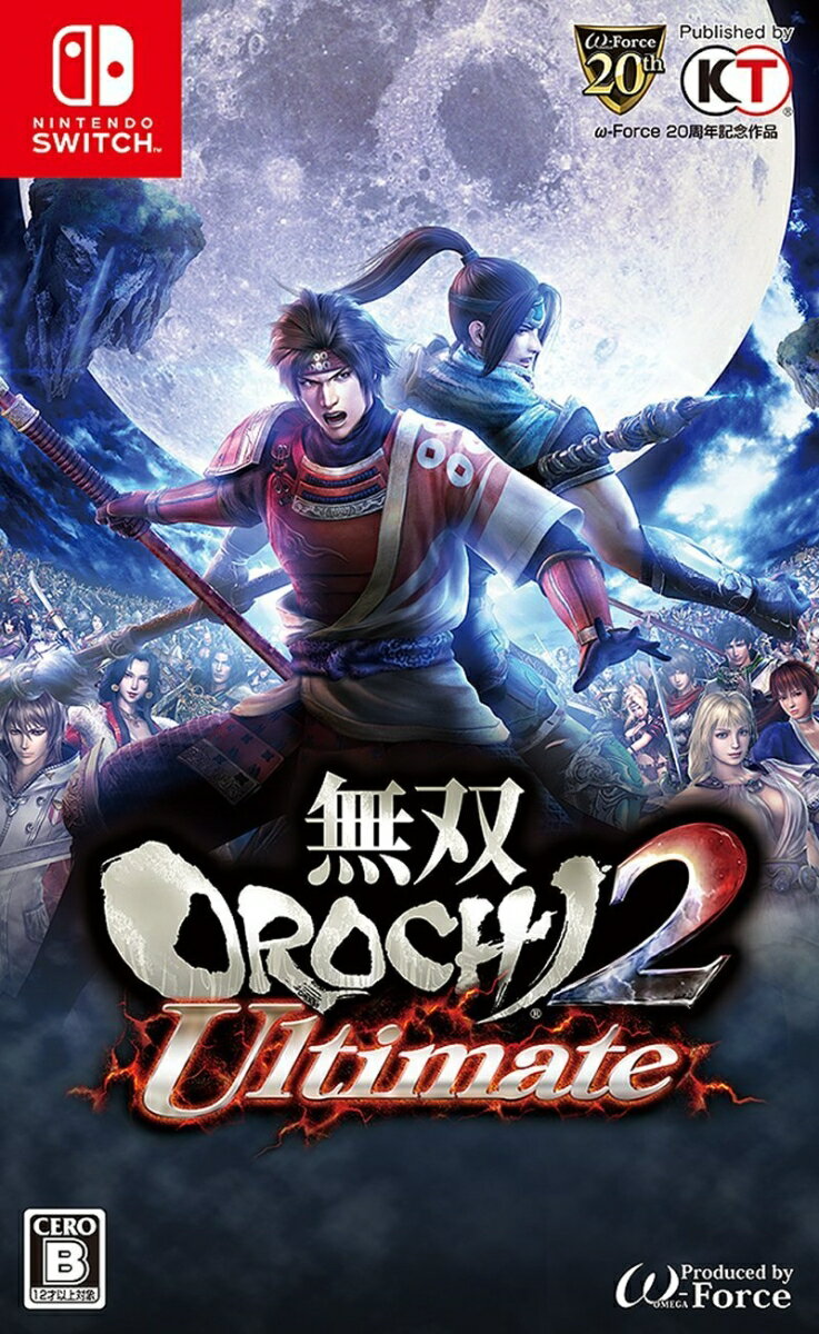 【中古】無双OROCHI2 Ultimate（アルティメット）/Switch/HACPAGVVA/B 12才以上対象
