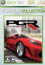 【中古】PGR3−プロジェクト ゴッサム レーシング3−（Xbox 360 プラチナコレクション）/XB360/U2500081/A 全年齢対象