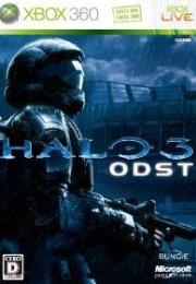 【中古】Halo 3(ヘイロー3):ODST/XB360/5EA00004/D 17才以上対象
