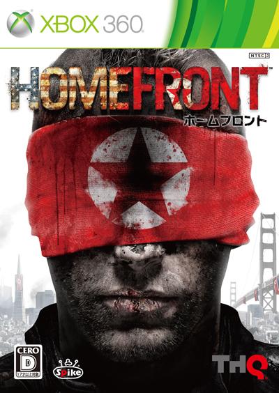 【中古】HOMEFRONT（ホームフロント）/XB360/Q9K00001/D 17才以上対象