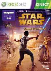 【中古】Kinect スター・ウォーズ/XB360/TED00022/C 15才以上対象