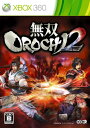 【中古】無双OROCHI2/XB360/4GQ00001/B 12才以上対象