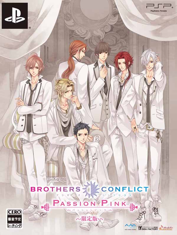 【中古】ブラザーズ コンフリクト パッションピンク（限定版）/PSP/ULJM06065/C 15才以上対象