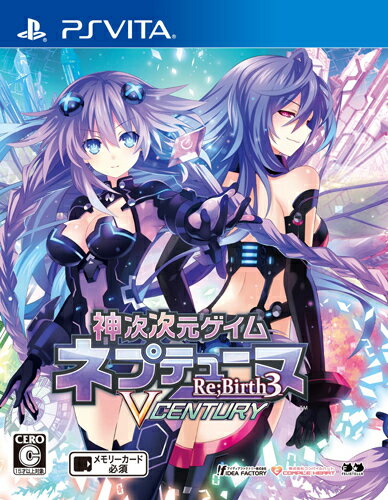 【中古】神次次元ゲイム ネプテューヌ リバース3 ブイセンチュリー/Vita/VLJM35167/C 15才以上対象