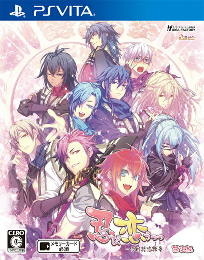 【中古】忍び、恋うつつ -雪月花恋絵巻-(限定版)/Vita/VLJM35228/C 15才以上対象 【中古】忍び、恋うつつ -雪月花恋絵巻-(限定版)/Vita/VLJM35228/C 15才以上対象