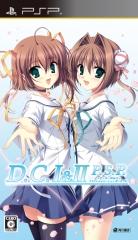 【中古】D.C.I＆II P.S.P.〜ダ・カーポI＆II〜 プラスシチュエーションポータブル/PSP/ULJM-05718/9/C 15才以上対象