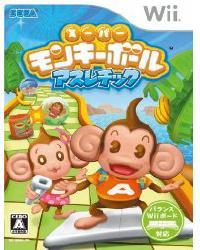 【中古】スーパーモンキーボール アスレチック/Wii/RVL-P-SMBJ/A 全年齢対象 【中古】スーパーモンキーボール アスレチック/Wii/RVL-P-SMBJ/A 全年齢対象