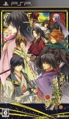 【中古】いざ、出陣！ 恋戦/PSP/ULJM05876/C 15才以上対象