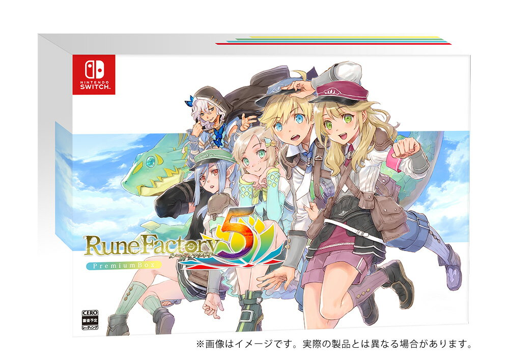 ルーンファクトリー5 -Switch com: (.限定ブロマイド3種+ポストカード8