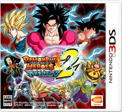 【中古】3DS　ドラゴンボールヒーローズ　アルティメットミッション2【3DS】