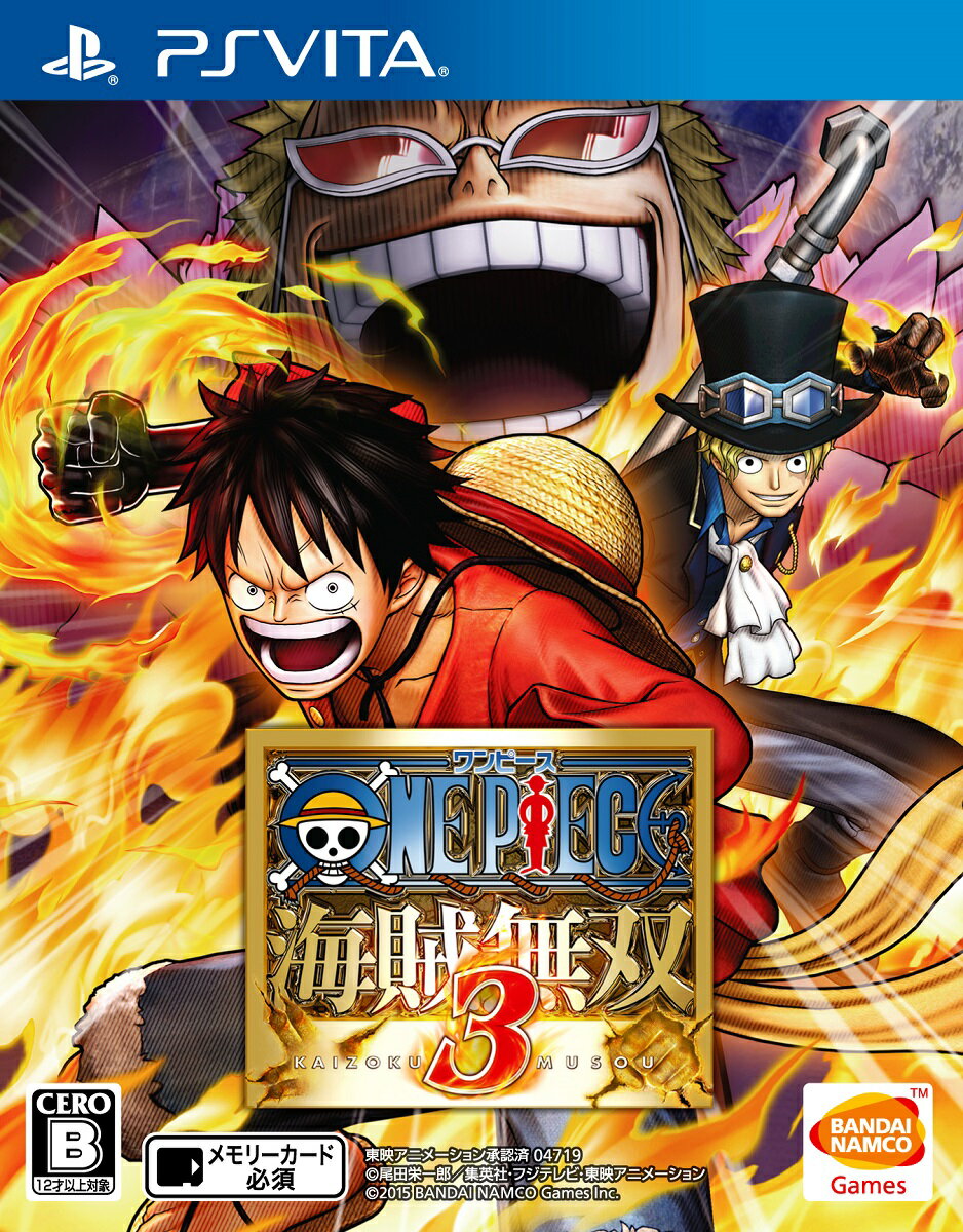 【中古】PSV　ワンピース　海賊無双3　【PS　Vita】