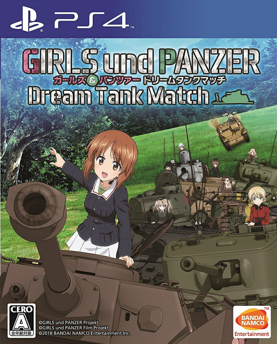 【中古】PS4　ガールズ＆パンツァー　ドリームタンクマッチ（通常版）　【PS4】