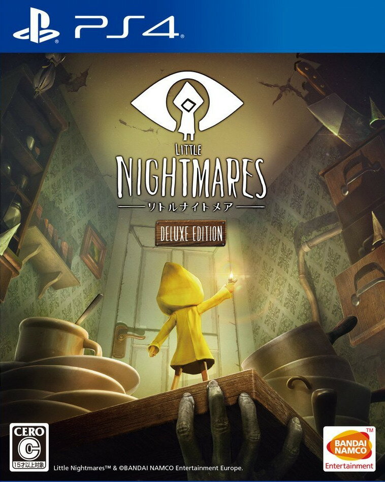 【中古】PS4　LITTLE　NIGHTMARES-リトルナイトメア-　Deluxe　Edition　【PS4】