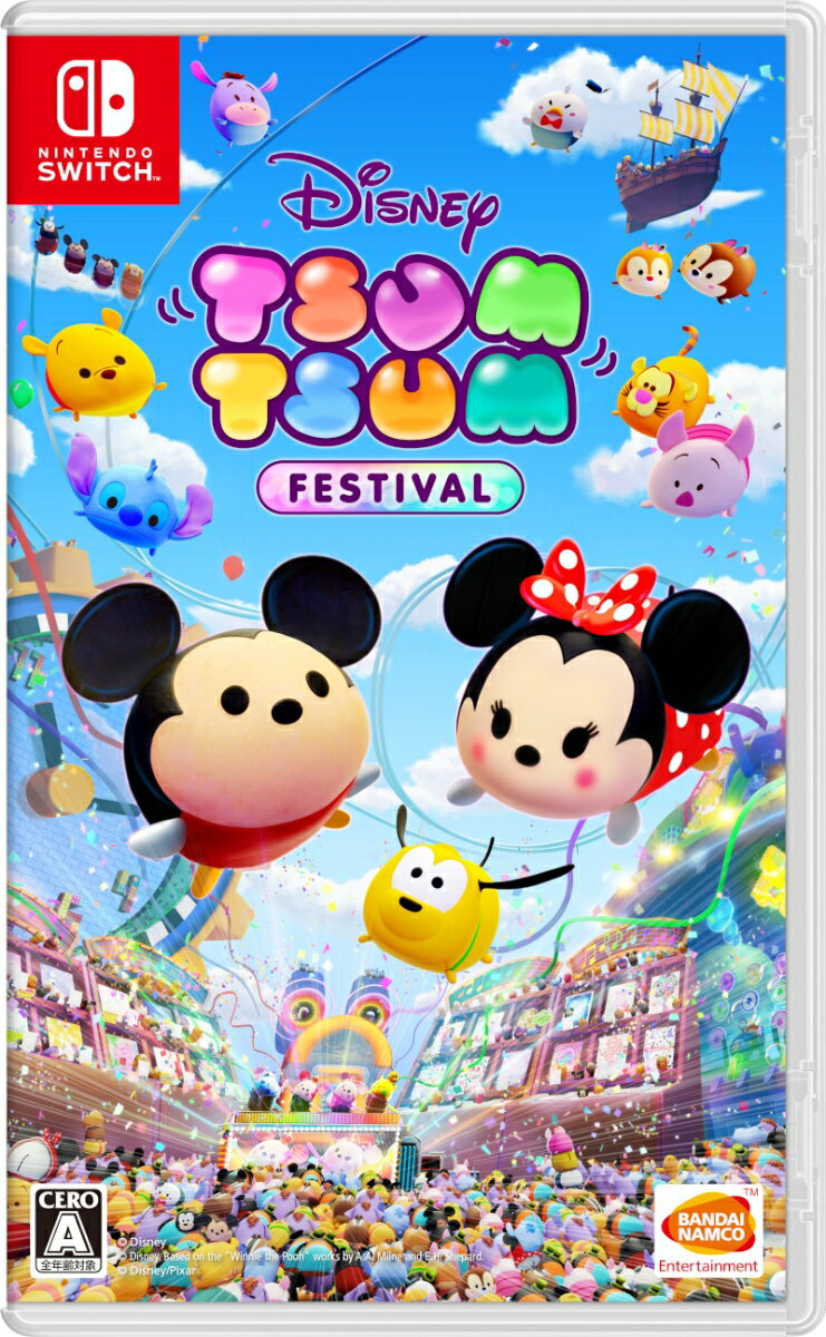 楽天市場】スイッチ つむつむ（Nintendo Switch｜テレビゲーム）の通販