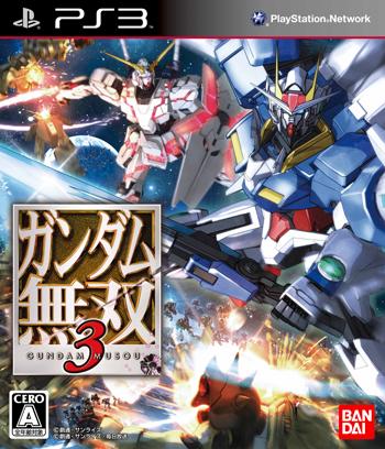 【中古】PS3　ガンダム無双3