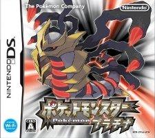 【中古】NDS　ポケットモンスター　プラチナ