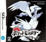 【中古】NDS　ポケットモンスター　ブラック