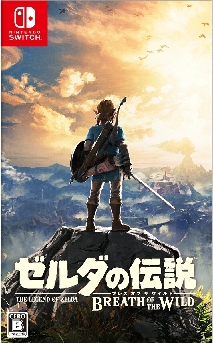 【中古】Switch ゼルダの伝説 ブレス オブ ザ ワイルド 【Switch】