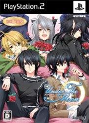 Under The Moon Crescent 設定資料集 楽天市場】Under the Moon クレセントの通販