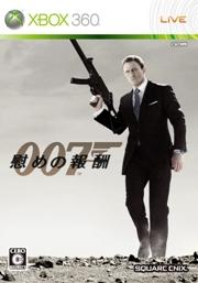 ◆◆◆おおむね良好な状態です。プロダクトコードやダウンロードコードなどは欠品、使用できない可能性がございます。中古商品のため使用感等ある場合がございますが、品質には十分注意して発送いたします。 【毎日発送】 商品状態 対応機種など Xbox 360 販売元 スクウェア・エニックス 発売日 2009-03-26 JAN 4988601005982