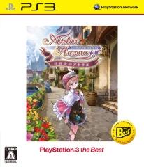 【中古】PS3 ロロナのアトリエ ベスト