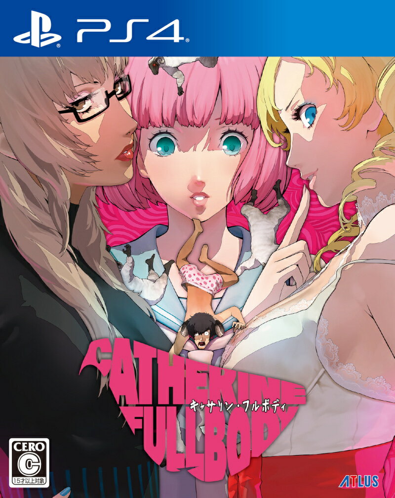 楽天市場】キャサリン フルボディ vitaの通販