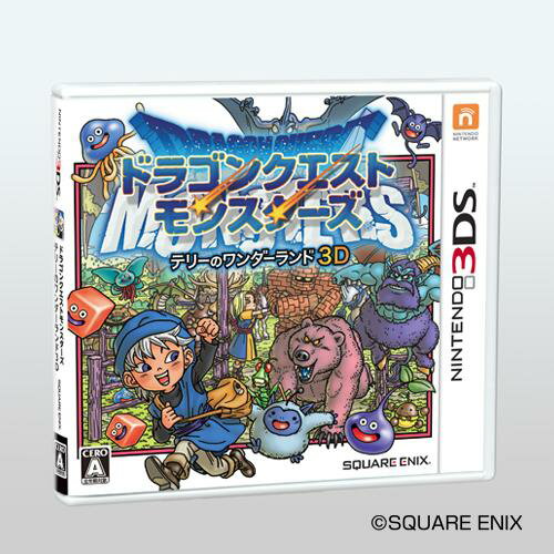 【中古】3DS　ドラクエM　テリーノワンダー